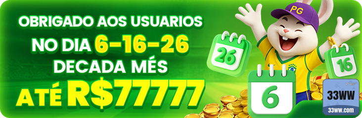 33ww.com descubra profissional jogo